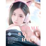 인기 인터넷 연예인 미인 [진 티모] 전 프로 선수 WE 처남, 전 색녀 e 스포츠 아내, 음란 한 꿀 가슴의 음란 한 개인 사진, 매력적인 가슴, 꽉 조이는 백호 구멍, 전 처남은 할 수 없었습니다 참지 마