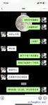 9月强推！ tims大神力作P2集-3P爆干顶级身材不科学天然大奶妹-Naimei