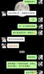 9月强推！ tims大神力作P2集-3P爆干顶级身材不科学天然大奶妹-Naimei