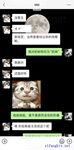 9月强推！ tims大神力作P2集-3P爆干顶级身材不科学天然大奶妹-Naimei