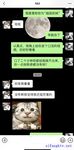 9月强推！ tims大神力作P2集-3P爆干顶级身材不科学天然大奶妹-Naimei