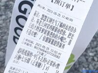高顏模特身材氣質網紅女神【總在你背後TK】露臉淫亂私拍，女神調教成母狗給黃毛兄弟一起肏3P