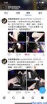 高顏模特身材氣質網紅女神【總在你背後TK】露臉淫亂私拍，女神調教成母狗給黃毛兄弟一起肏3P