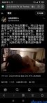 高顏模特身材氣質網紅女神【總在你背後TK】露臉淫亂私拍，女神調教成母狗給黃毛兄弟一起肏3P