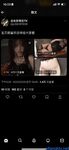 高顏模特身材氣質網紅女神【總在你背後TK】露臉淫亂私拍，女神調教成母狗給黃毛兄弟一起肏3P