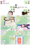 Youth Invincible Twitter can be salty or sweet, petite big breasts steamed bun girl Welfare Ji [little ears] private photos, JK dog leash exposed Ziwei outdoors, various contrasting behaviors