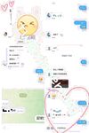 Youth Invincible Twitter can be salty or sweet, petite big breasts steamed bun girl Welfare Ji [little ears] private photos, JK dog leash exposed Ziwei outdoors, various contrasting behaviors