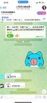 Youth Invincible Twitter can be salty or sweet, petite big breasts steamed bun girl Welfare Ji [little ears] private photos, JK dog leash exposed Ziwei outdoors, various contrasting behaviors
