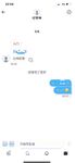 Youth Invincible Twitter can be salty or sweet, petite big breasts steamed bun girl Welfare Ji [little ears] private photos, JK dog leash exposed Ziwei outdoors, various contrasting behaviors