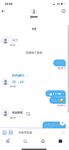 Youth Invincible Twitter can be salty or sweet, petite big breasts steamed bun girl Welfare Ji [little ears] private photos, JK dog leash exposed Ziwei outdoors, various contrasting behaviors