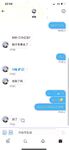 Youth Invincible Twitter can be salty or sweet, petite big breasts steamed bun girl Welfare Ji [little ears] private photos, JK dog leash exposed Ziwei outdoors, various contrasting behaviors