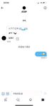 Youth Invincible Twitter can be salty or sweet, petite big breasts steamed bun girl Welfare Ji [little ears] private photos, JK dog leash exposed Ziwei outdoors, various contrasting behaviors