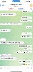 Youth Invincible Twitter can be salty or sweet, petite big breasts steamed bun girl Welfare Ji [little ears] private photos, JK dog leash exposed Ziwei outdoors, various contrasting behaviors