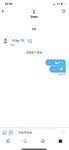 Youth Invincible Twitter can be salty or sweet, petite big breasts steamed bun girl Welfare Ji [little ears] private photos, JK dog leash exposed Ziwei outdoors, various contrasting behaviors