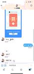 Youth Invincible Twitter can be salty or sweet, petite big breasts steamed bun girl Welfare Ji [little ears] private photos, JK dog leash exposed Ziwei outdoors, various contrasting behaviors