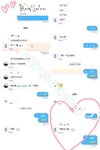 Youth Invincible Twitter can be salty or sweet, petite big breasts steamed bun girl Welfare Ji [little ears] private photos, JK dog leash exposed Ziwei outdoors, various contrasting behaviors