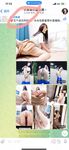 Youth Invincible Twitter can be salty or sweet, petite big breasts steamed bun girl Welfare Ji [little ears] private photos, JK dog leash exposed Ziwei outdoors, various contrasting behaviors