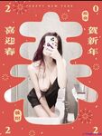 -Showing your face is the way to go! The high-faced S-class beautiful pussy peripheral green tea bitch [Bo Yi] privately filmed in the welfare group, touching herself Lily and having sex with water jets and masturbating her pussy