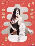 -Showing your face is the way to go! The high-faced S-class beautiful pussy peripheral green tea bitch [Bo Yi] privately filmed in the welfare group, touching herself Lily and having sex with water jets and masturbating her pussy
