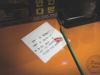 Model muda Korea terbaru [Yeha] No. 234 pada bulan Oktober - Gadis panggilan KTV, termasuk video melancap VIP! Wajahnya sangat manis dan comel! Payudara tinggi, cantik dan punggung montok! mempesonakan