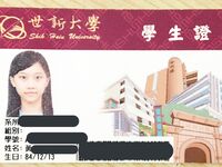 "Pasangan Taiwan Bocor" Wanita cantik pemandu sorak Universiti Shih Hsin telah dikhianati oleh bekas teman lelakinya dan video seksnya didedahkan