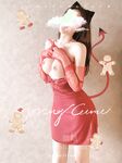 最高の体型を持つインターネット有名人のプライベート写真と見解のコレクション @晗晗scale