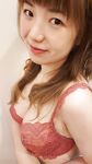 Twitterで最新の流出したのは、さまざまな卑猥なプライベート写真を撮影する代替心理学の女子大生[カリン]です。彼女はプライベートな部分を作成するのが好きで、親友のリリーとセックスするのが好きです。