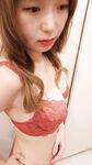Twitterで最新の流出したのは、さまざまな卑猥なプライベート写真を撮影する代替心理学の女子大生[カリン]です。彼女はプライベートな部分を作成するのが好きで、親友のリリーとセックスするのが好きです。