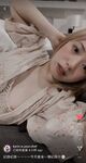 Twitterで最新の流出したのは、さまざまな卑猥なプライベート写真を撮影する代替心理学の女子大生[カリン]です。彼女はプライベートな部分を作成するのが好きで、親友のリリーとセックスするのが好きです。