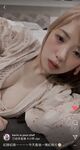 Twitterで最新の流出したのは、さまざまな卑猥なプライベート写真を撮影する代替心理学の女子大生[カリン]です。彼女はプライベートな部分を作成するのが好きで、親友のリリーとセックスするのが好きです。