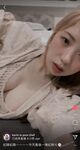 Twitterで最新の流出したのは、さまざまな卑猥なプライベート写真を撮影する代替心理学の女子大生[カリン]です。彼女はプライベートな部分を作成するのが好きで、親友のリリーとセックスするのが好きです。