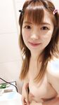 Twitterで最新の流出したのは、さまざまな卑猥なプライベート写真を撮影する代替心理学の女子大生[カリン]です。彼女はプライベートな部分を作成するのが好きで、親友のリリーとセックスするのが好きです。