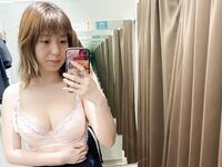Twitterで最新の流出したのは、さまざまな卑猥なプライベート写真を撮影する代替心理学の女子大生[カリン]です。彼女はプライベートな部分を作成するのが好きで、親友のリリーとセックスするのが好きです。