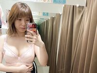 Twitterで最新の流出したのは、さまざまな卑猥なプライベート写真を撮影する代替心理学の女子大生[カリン]です。彼女はプライベートな部分を作成するのが好きで、親友のリリーとセックスするのが好きです。