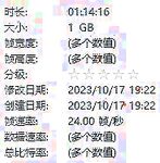 10月の超オススメ!Twitter女神【カップルlove】が高額敷居の料金や特典をまとめてリリース 巨乳、ムチムチ、美貌の甘々女神がたっぷりPを披露！ベッドへの呼び出しはとても快適です。