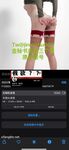 極品大長腿苗條身材陰釘騷妻【金秘書】福利2，公園超市各種人前露出放尿啪啪自慰，相當過癮