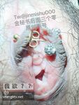 極品大長腿苗條身材陰釘騷妻【金秘書】福利2，公園超市各種人前露出放尿啪啪自慰，相當過癮