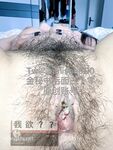 極品大長腿苗條身材陰釘騷妻【金秘書】福利2，公園超市各種人前露出放尿啪啪自慰，相當過癮