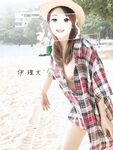 顔を見せることが最善策です！人々は見た目が清らかで、肌が白く、無毛で美しく、女の子を露出するのが大好きであるべきではありません[Yiliwen]を購読して、街頭のスーパーマーケットやショッピングモールでさまざまな人々の前で自分自身を露出させてください。
