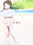 顔を見せることが最善策です！人々は見た目が清らかで、肌が白く、無毛で美しく、女の子を露出するのが大好きであるべきではありません[Yiliwen]を購読して、街頭のスーパーマーケットやショッピングモールでさまざまな人々の前で自分自身を露出させてください。