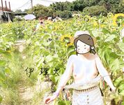 顔を見せることが最善策です！人々は見た目が清らかで、肌が白く、無毛で美しく、女の子を露出するのが大好きであるべきではありません[Yiliwen]を購読して、街頭のスーパーマーケットやショッピングモールでさまざまな人々の前で自分自身を露出させてください。