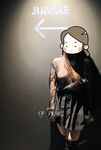 顔を見せることが最善策です！人々は見た目が清らかで、肌が白く、無毛で美しく、女の子を露出するのが大好きであるべきではありません[Yiliwen]を購読して、街頭のスーパーマーケットやショッピングモールでさまざまな人々の前で自分自身を露出させてください。