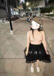 顔を見せることが最善策です！人々は見た目が清らかで、肌が白く、無毛で美しく、女の子を露出するのが大好きであるべきではありません[Yiliwen]を購読して、街頭のスーパーマーケットやショッピングモールでさまざまな人々の前で自分自身を露出させてください。