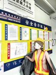 顔を見せることが最善策です！人々は見た目が清らかで、肌が白く、無毛で美しく、女の子を露出するのが大好きであるべきではありません[Yiliwen]を購読して、街頭のスーパーマーケットやショッピングモールでさまざまな人々の前で自分自身を露出させてください。