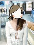 顔を見せることが最善策です！人々は見た目が清らかで、肌が白く、無毛で美しく、女の子を露出するのが大好きであるべきではありません[Yiliwen]を購読して、街頭のスーパーマーケットやショッピングモールでさまざまな人々の前で自分自身を露出させてください。