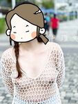 顔を見せることが最善策です！人々は見た目が清らかで、肌が白く、無毛で美しく、女の子を露出するのが大好きであるべきではありません[Yiliwen]を購読して、街頭のスーパーマーケットやショッピングモールでさまざまな人々の前で自分自身を露出させてください。