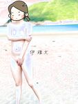 顔を見せることが最善策です！人々は見た目が清らかで、肌が白く、無毛で美しく、女の子を露出するのが大好きであるべきではありません[Yiliwen]を購読して、街頭のスーパーマーケットやショッピングモールでさまざまな人々の前で自分自身を露出させてください。