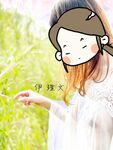顔を見せることが最善策です！人々は見た目が清らかで、肌が白く、無毛で美しく、女の子を露出するのが大好きであるべきではありません[Yiliwen]を購読して、街頭のスーパーマーケットやショッピングモールでさまざまな人々の前で自分自身を露出させてください。