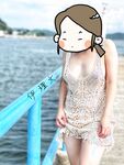 顔を見せることが最善策です！人々は見た目が清らかで、肌が白く、無毛で美しく、女の子を露出するのが大好きであるべきではありません[Yiliwen]を購読して、街頭のスーパーマーケットやショッピングモールでさまざまな人々の前で自分自身を露出させてください。