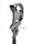 顔を見せることが最善策です！人々は見た目が清らかで、肌が白く、無毛で美しく、女の子を露出するのが大好きであるべきではありません[Yiliwen]を購読して、街頭のスーパーマーケットやショッピングモールでさまざまな人々の前で自分自身を露出させてください。